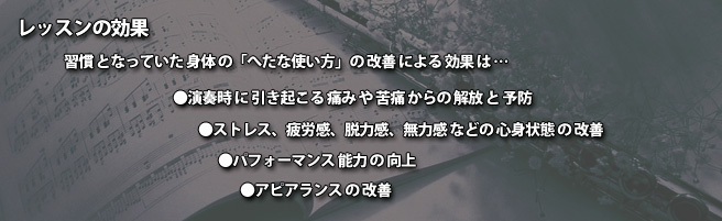 lesson5.jpg
